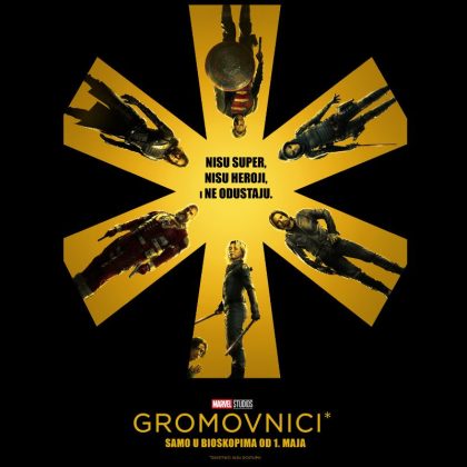 Grmovnici