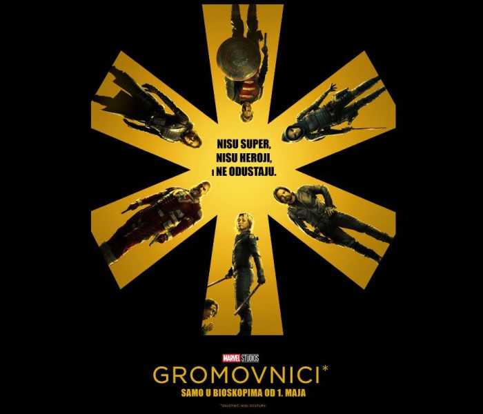 Grmovnici