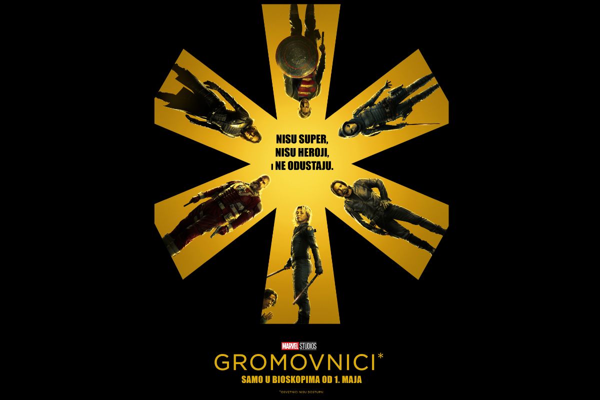 Grmovnici