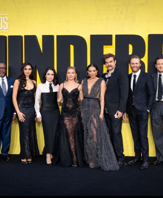 Gromovnici premijera