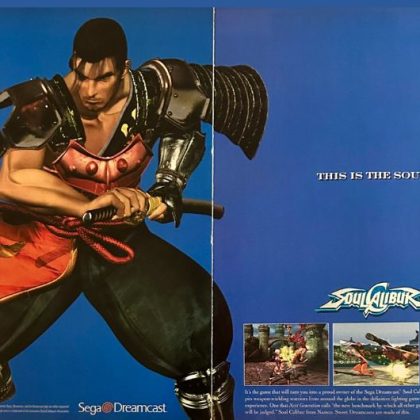 Sega Dreamcast