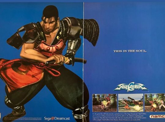 Sega Dreamcast