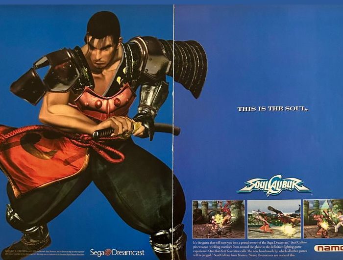 Sega Dreamcast