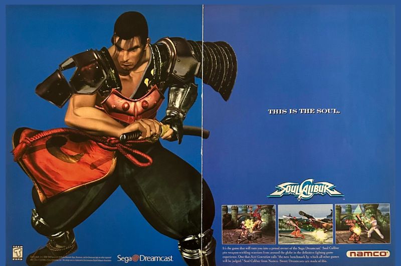 Sega Dreamcast