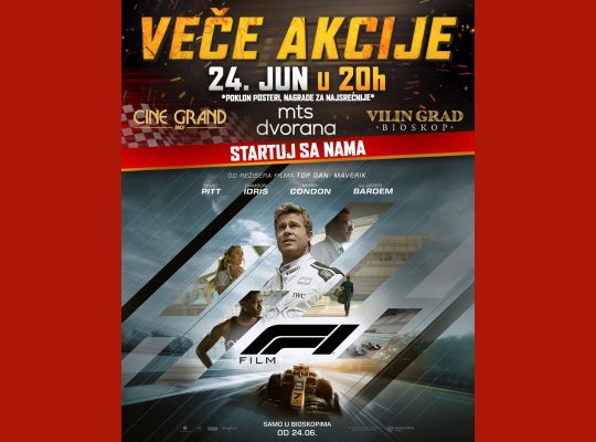 F1 pretpremijera