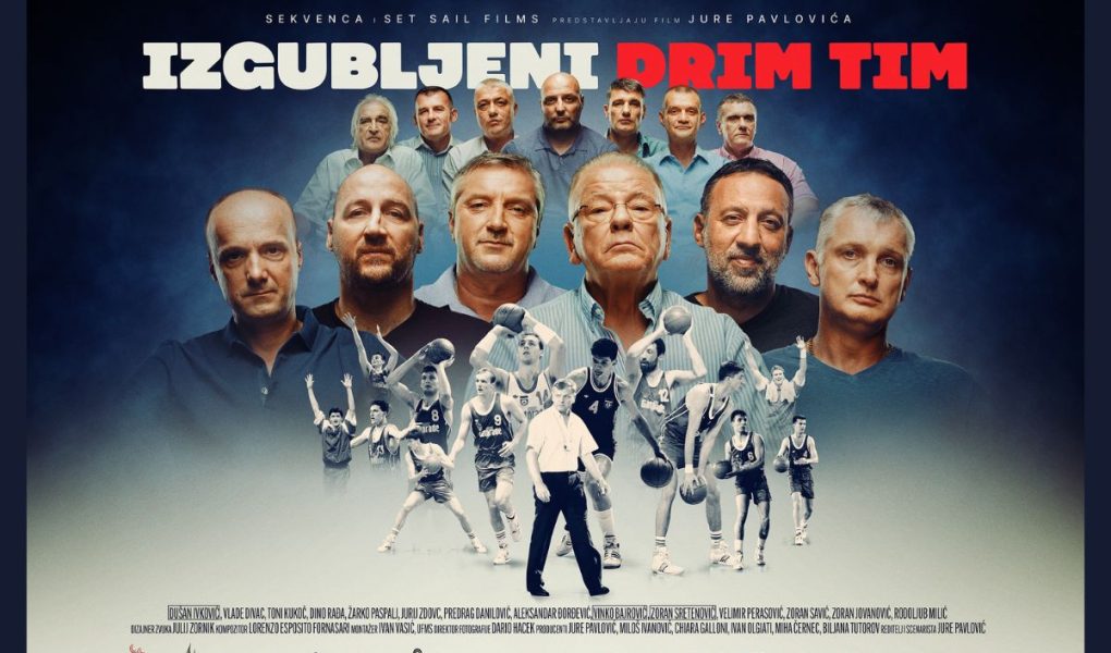 Izgubljeni drim tim