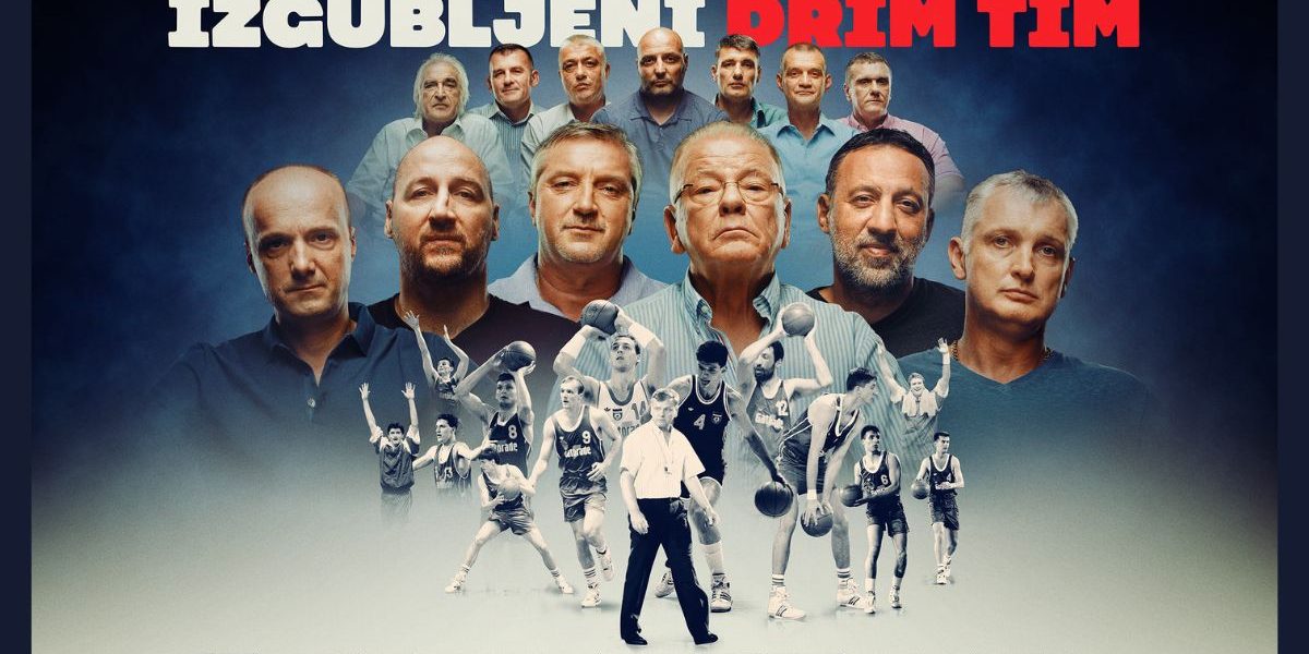 Izgubljeni drim tim