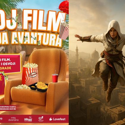 Tvoj film tvoja avantura