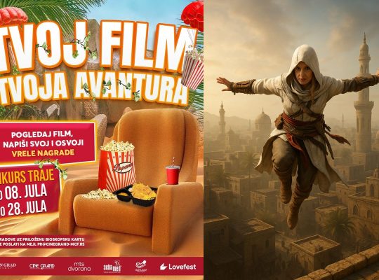 Tvoj film tvoja avantura
