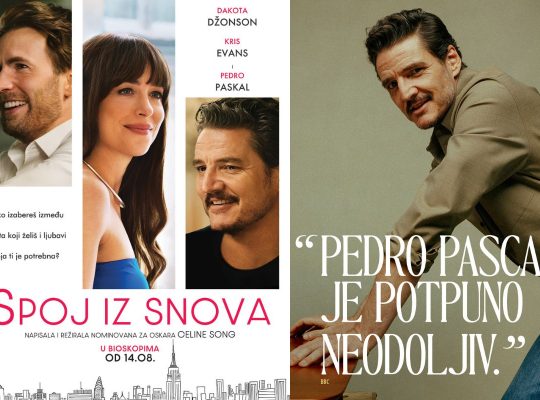 Spoj iz snova