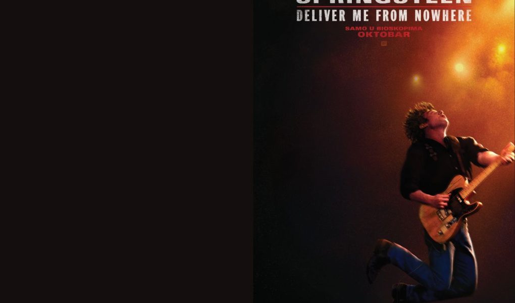 Deliver Me From Nowhere