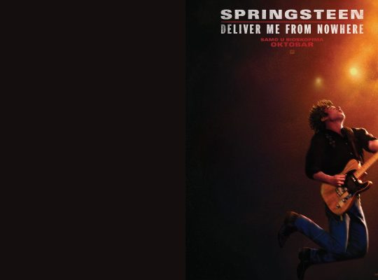 Deliver Me From Nowhere