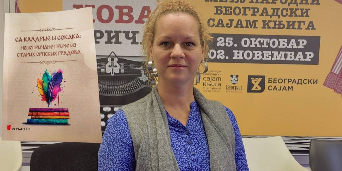 Ivana Aleksić Portalibris