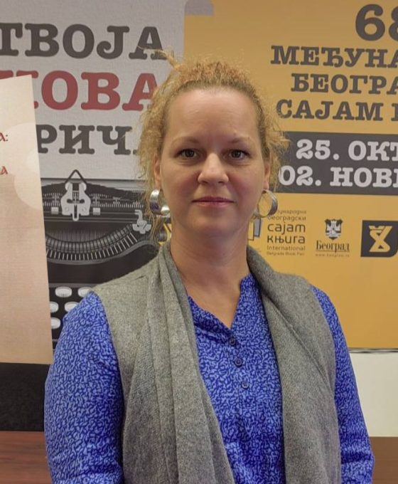 Ivana Aleksić Portalibris