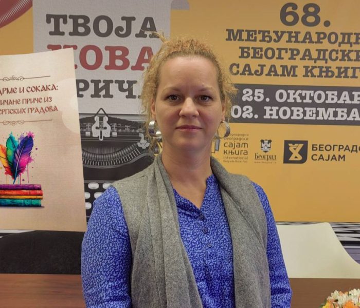 Ivana Aleksić Portalibris