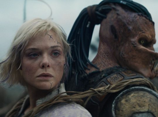 Predator Divljina pretpremijera