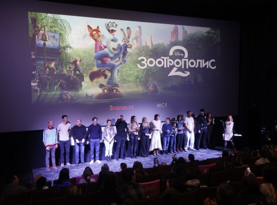 Premijera Zootropolis 2