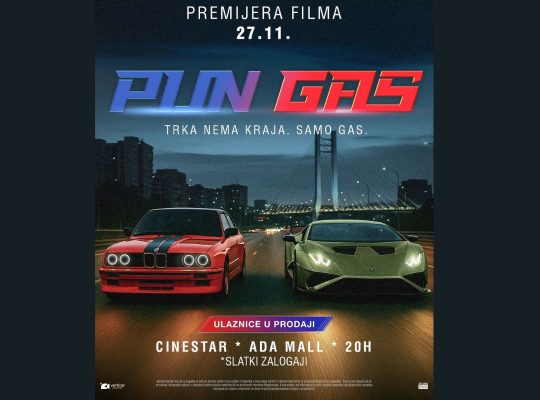 Pun gas premijera