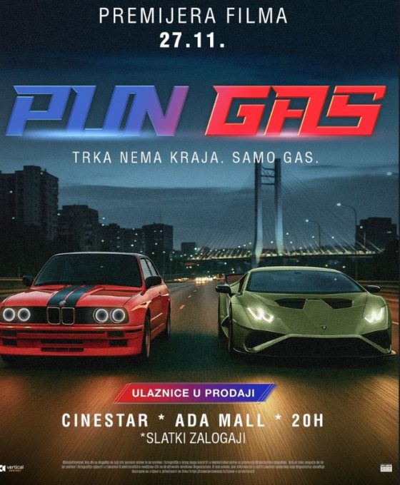 Pun gas premijera