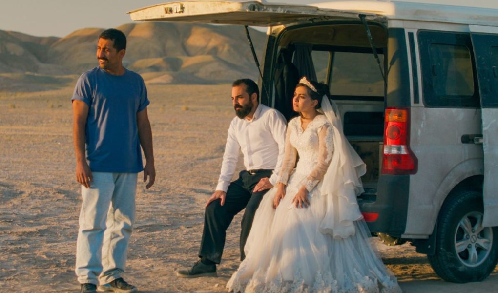 Jedan običan incident