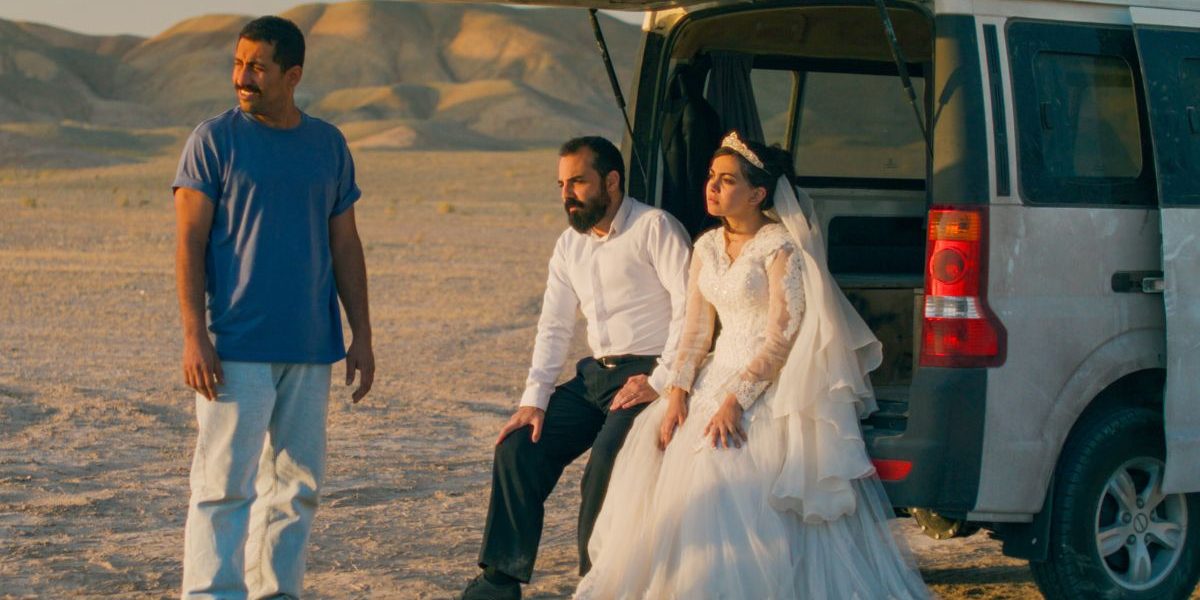 Jedan običan incident