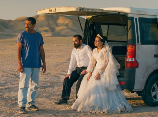 Jedan običan incident