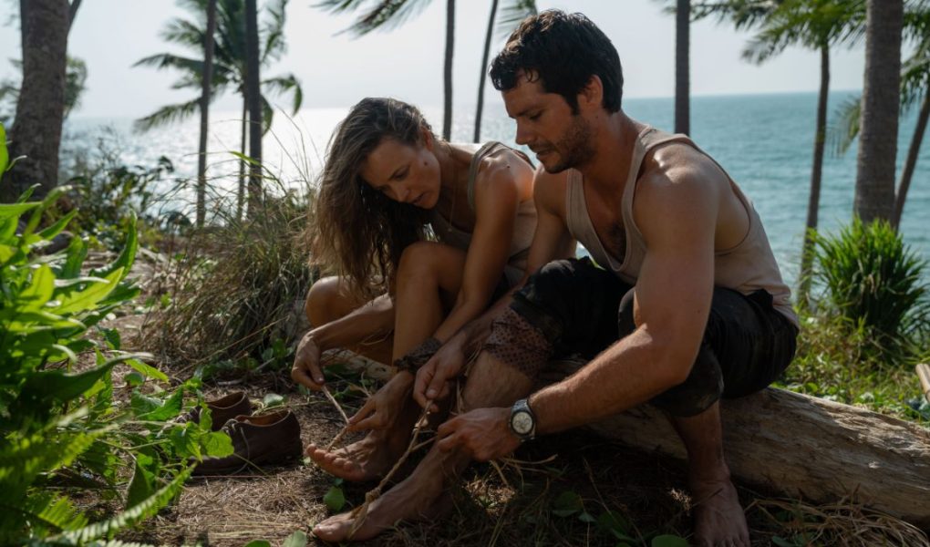 Triler “Upomoć”