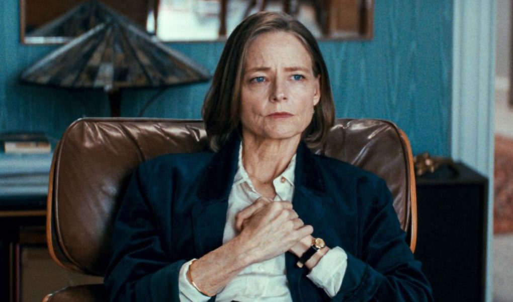 film Privatan život