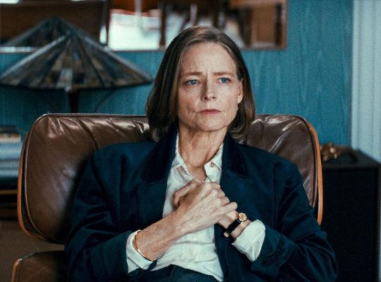 film Privatan život