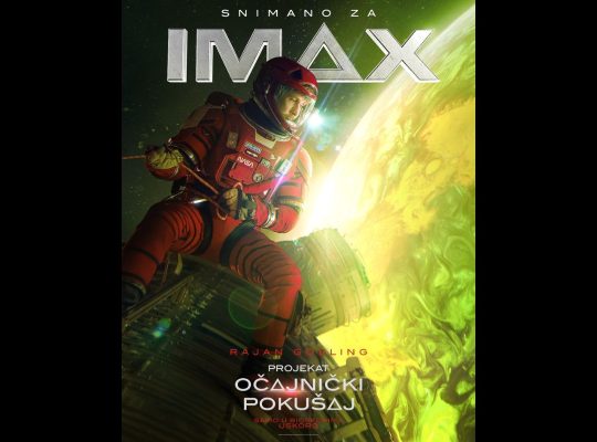 Projekat Očajnički Pokušaj