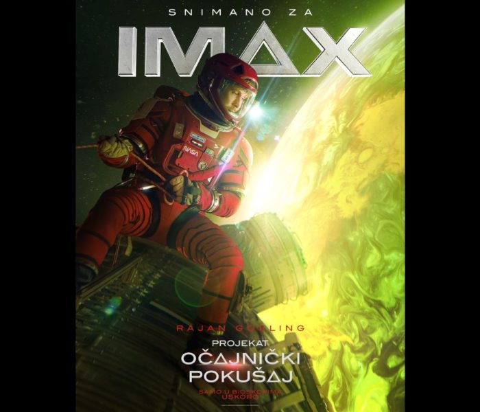 Projekat Očajnički Pokušaj