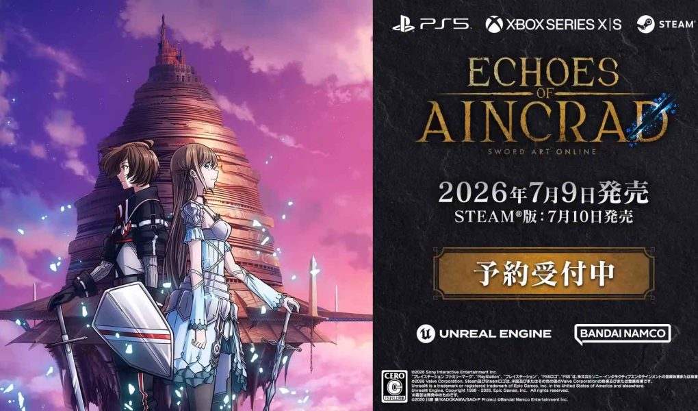 Sword-Art-Online-Echoes-of-Aincradnova igra