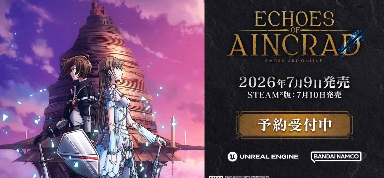 Sword-Art-Online-Echoes-of-Aincradnova igra