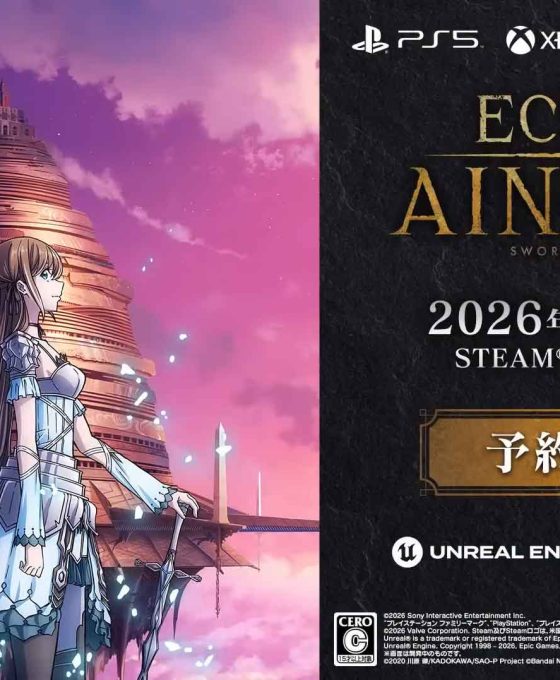 Sword-Art-Online-Echoes-of-Aincradnova igra