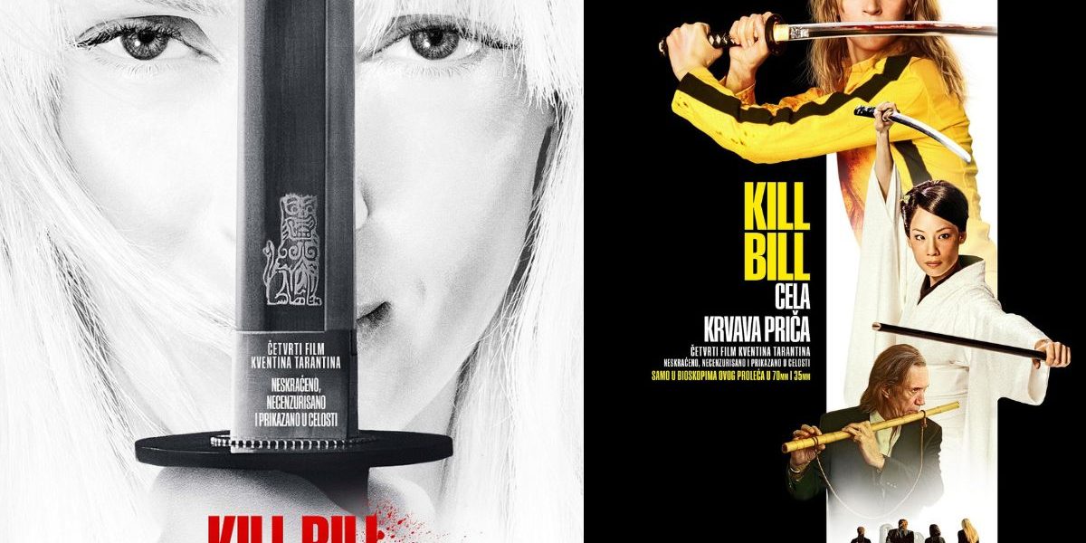 Kill Bill Cela krvava priča