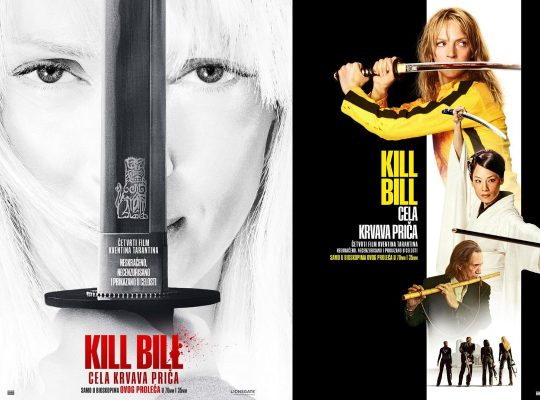 Kill Bill Cela krvava priča