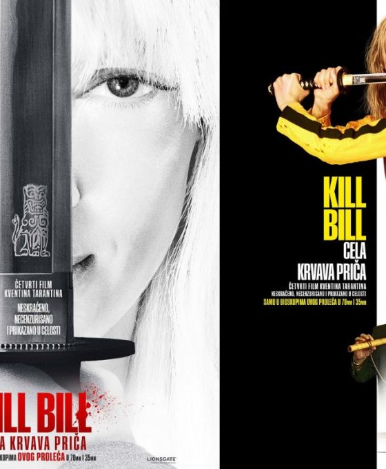 Kill Bill Cela krvava priča