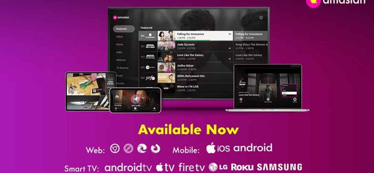 Amasian-TV-novi-streaming-platforma