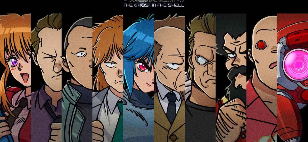 the-ghost-in-the-shell-vizua