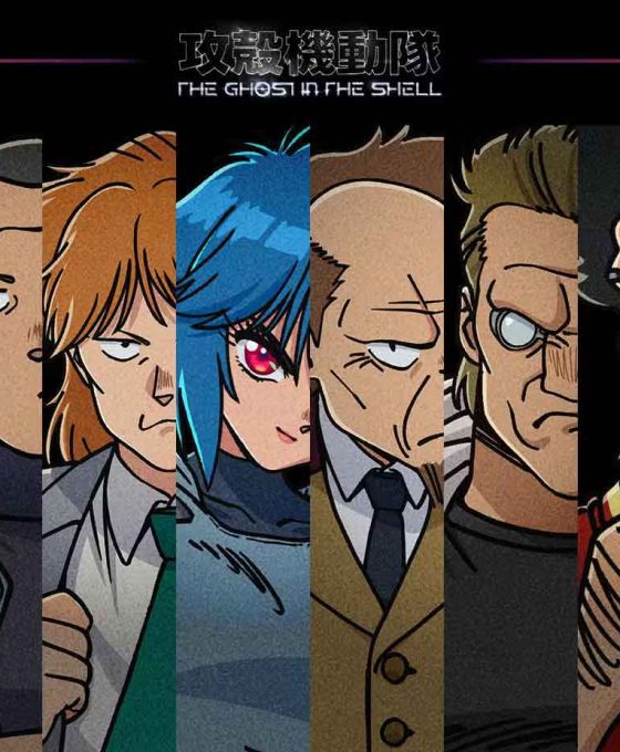the-ghost-in-the-shell-vizua