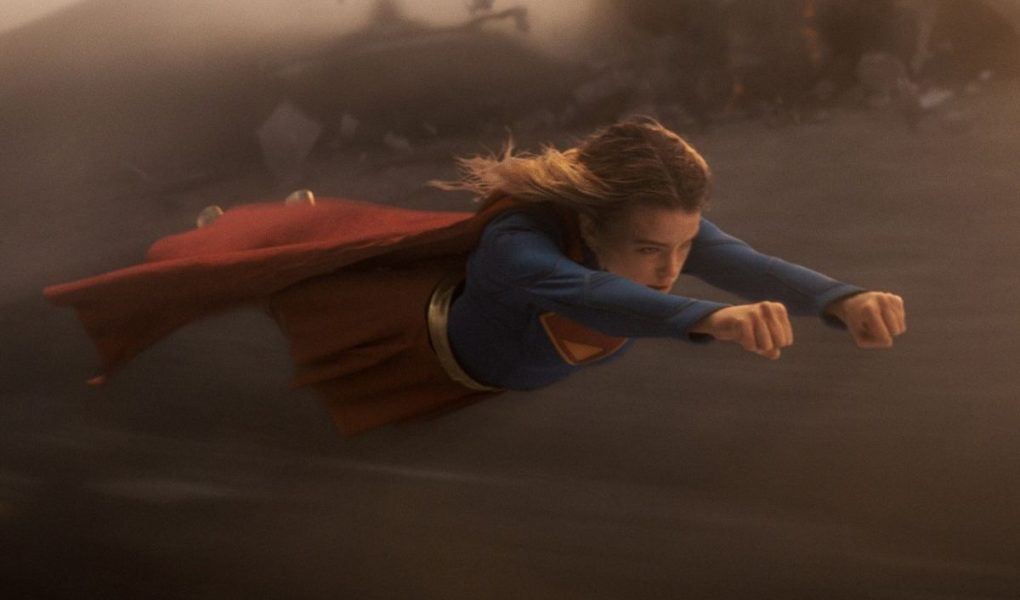 Supergirl