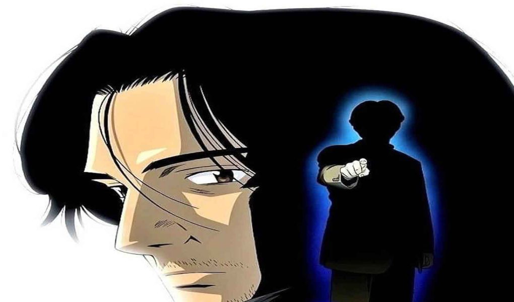 Naoki Urasawa