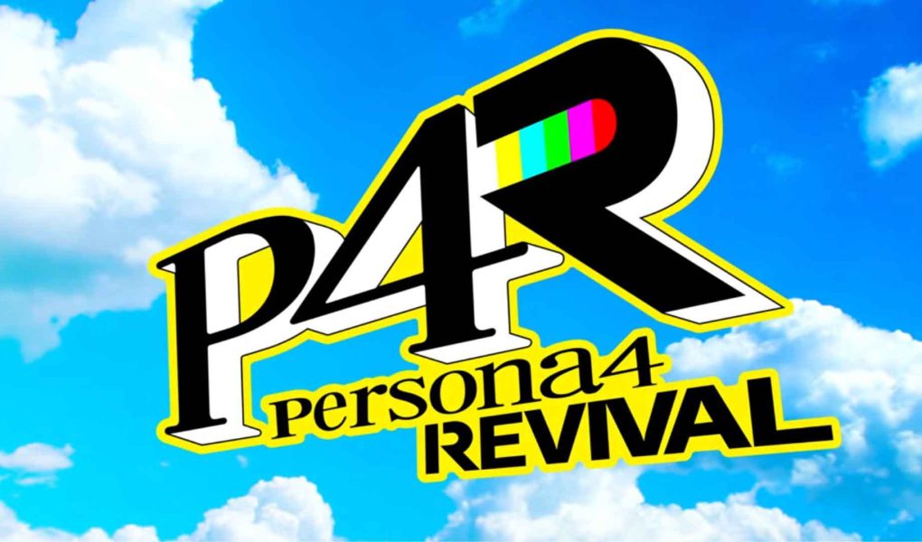 Persona-4-Revival datum izlaska