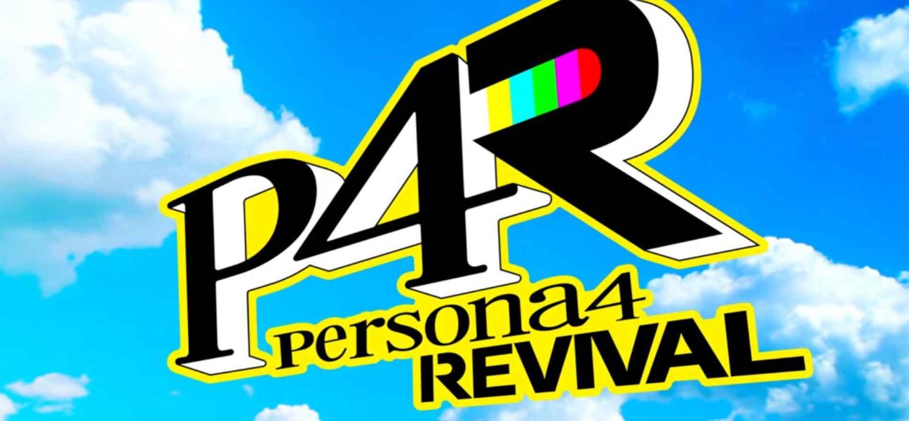 Persona-4-Revival datum izlaska
