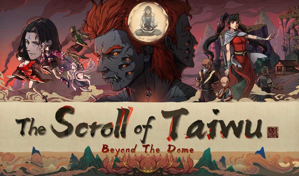 The-Scroll-of-Taiwu
