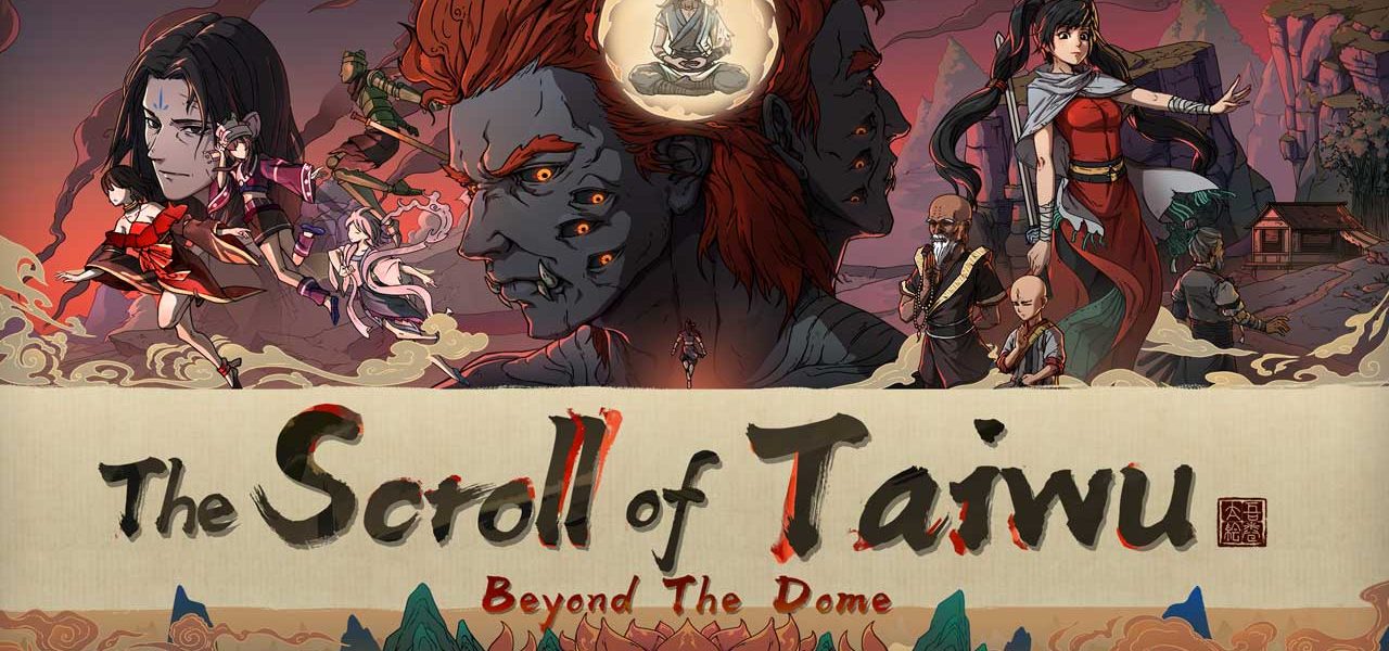 The-Scroll-of-Taiwu