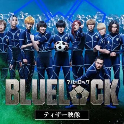 Blue Lock Live-Action