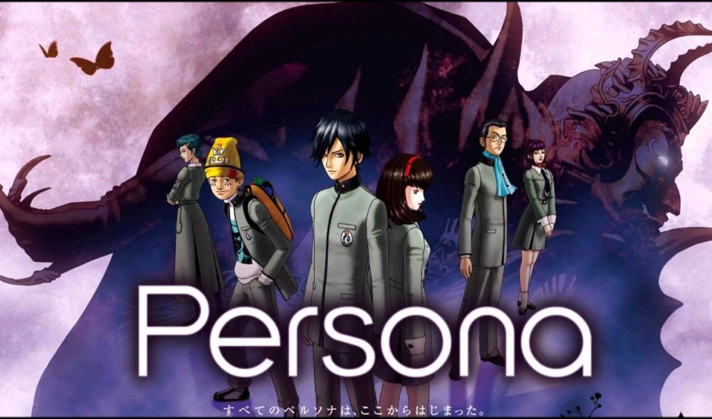 Persona 1 i 2