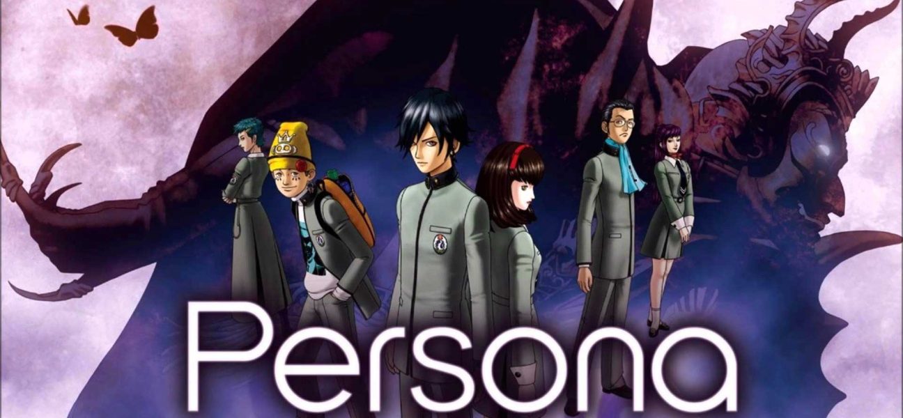 Persona 1 i 2