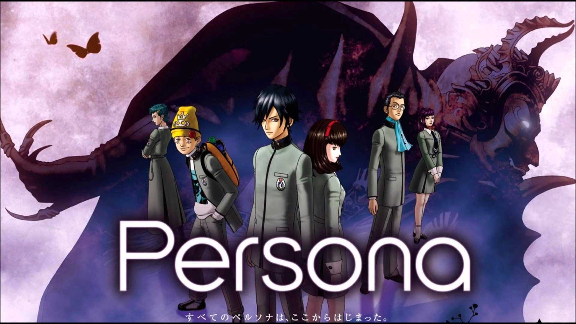 Persona 1 i 2